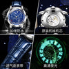 OLEVS Automatic  Man's Watches Starry Rotating Dial Luxury Luminous Waterproof Business Leather Strap Mechanical Watch for Men